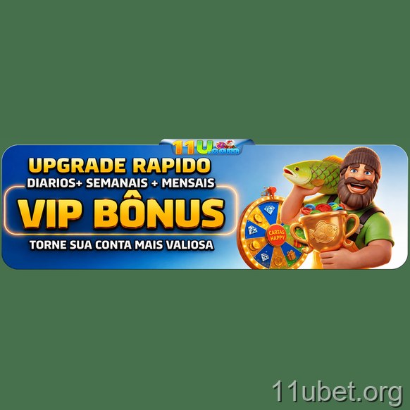 Tela de acesso à conta 11U no aplicativo oficial