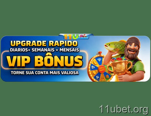 11U — tela de envio de sugestão dentro do aplicativo oficial